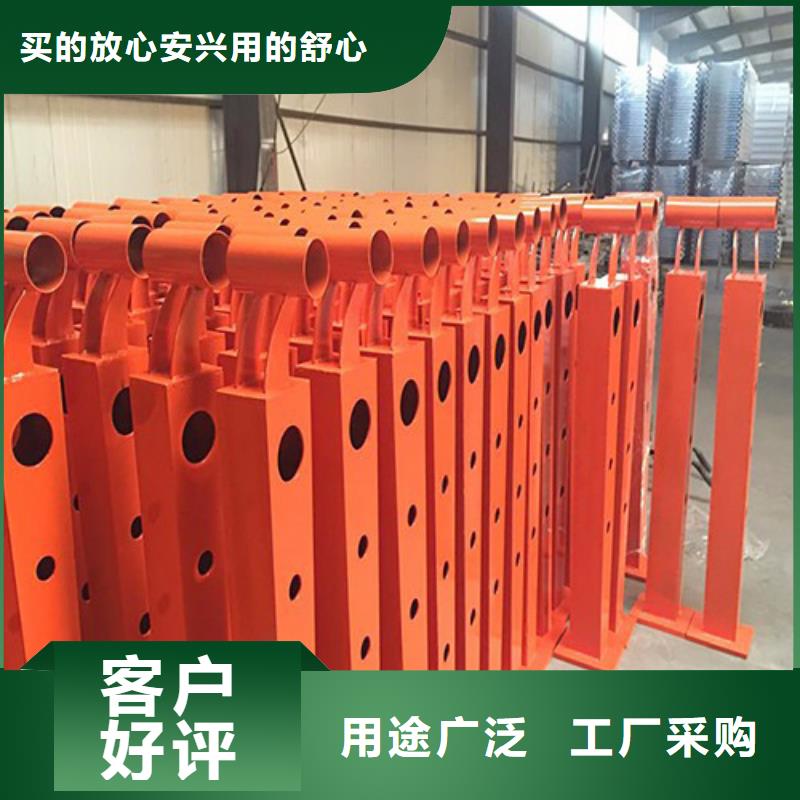 安庆正规不锈钢复合管景观护栏生产厂家