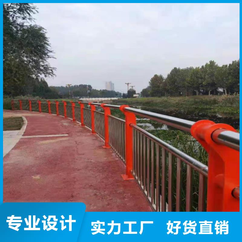 葫芦岛不锈钢复合管护栏安装
