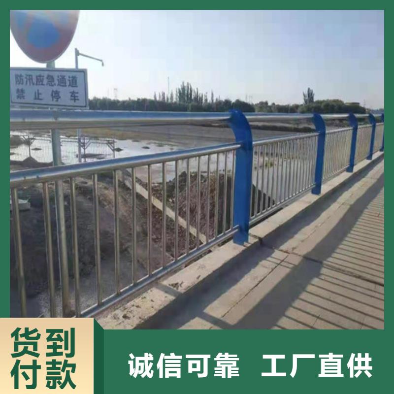 省心：忻州不锈钢钢丝绳护栏生产厂家