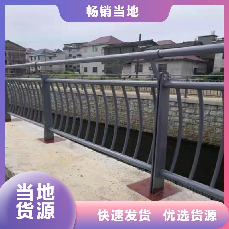 晋城本地的304不锈钢复合管桥梁护栏生产厂家
