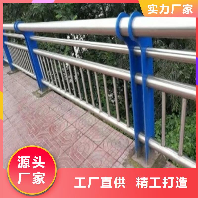 不锈钢桥梁护栏推荐企业厂家直发