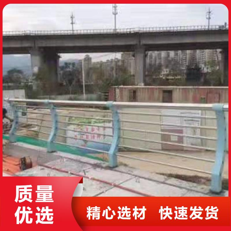 甄选：不锈钢桥梁护栏生产厂家精选优质材料
