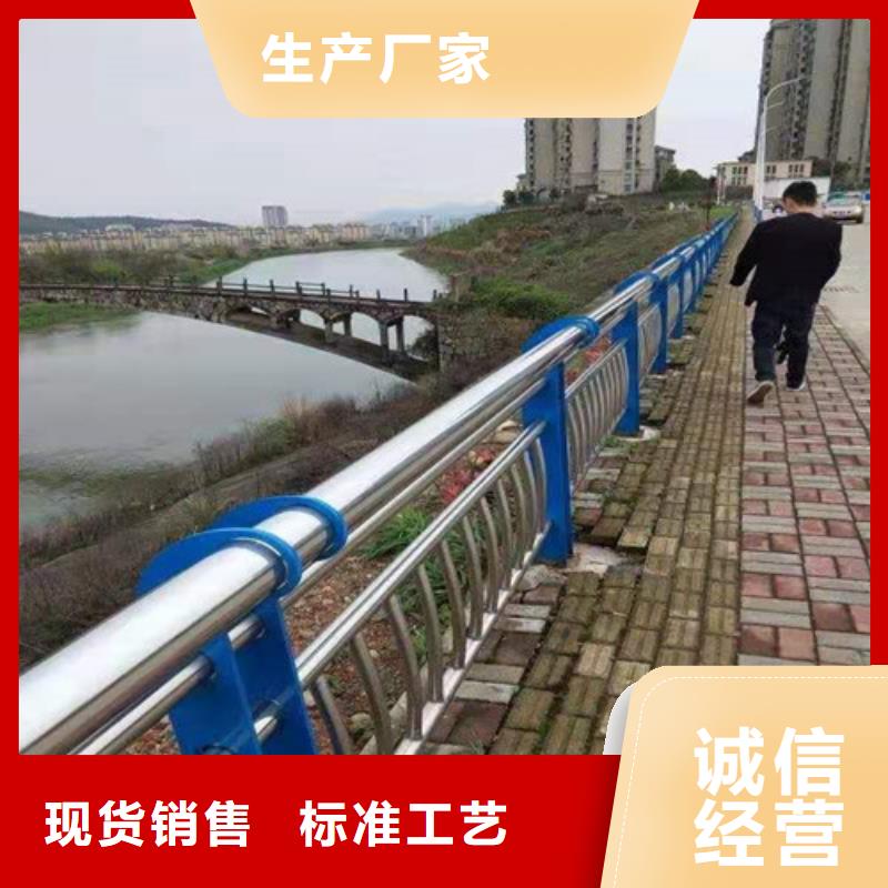 丽江不锈钢河道栏杆行业资讯