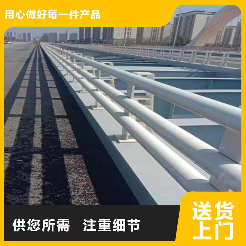 保质保量：不锈钢复合管桥梁护栏附近供应商