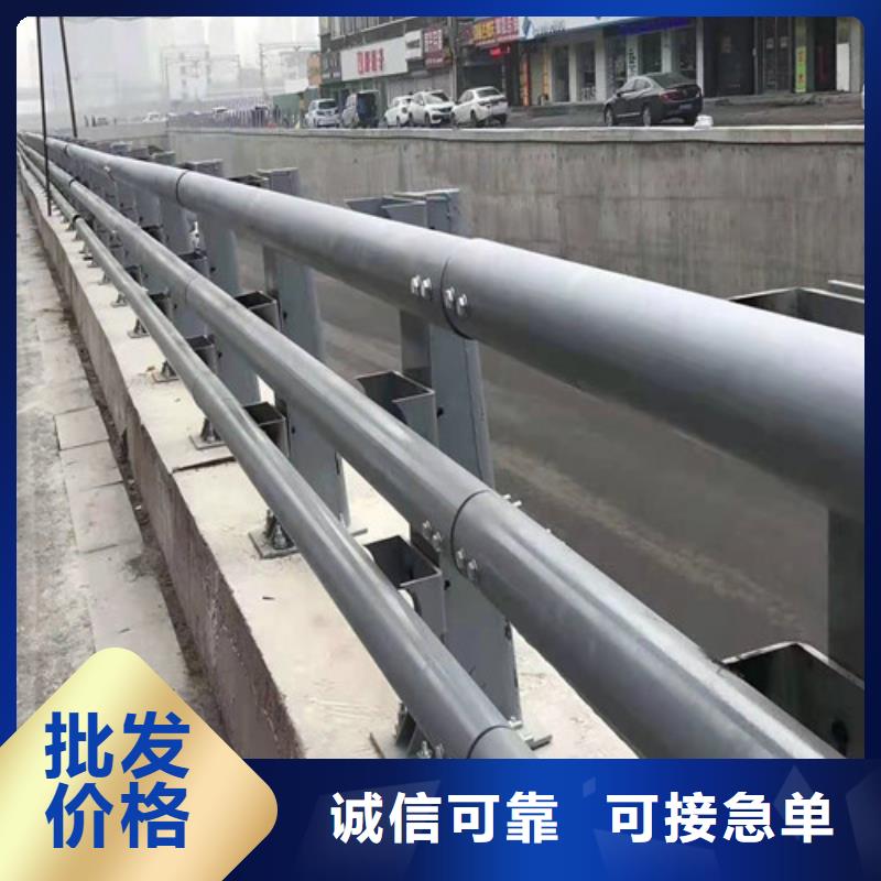 不锈钢桥梁护栏的厂家-俊邦金属材料有限公司极速发货