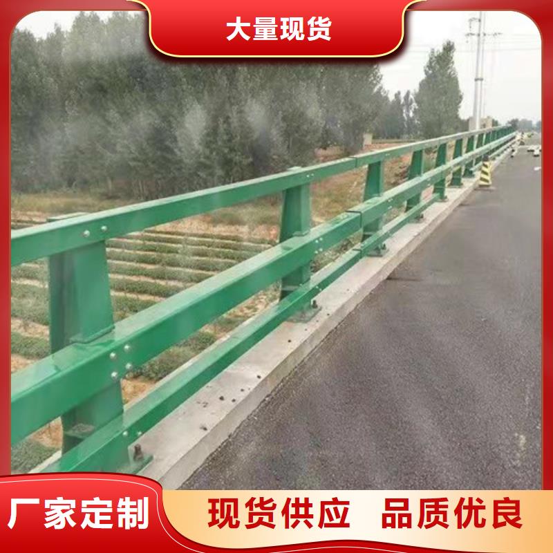 不锈钢桥梁护栏型号齐全源头厂家量大价优