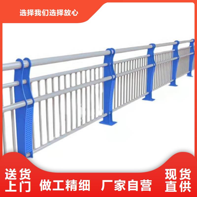 不锈钢河道栏杆-生产厂家使用方法