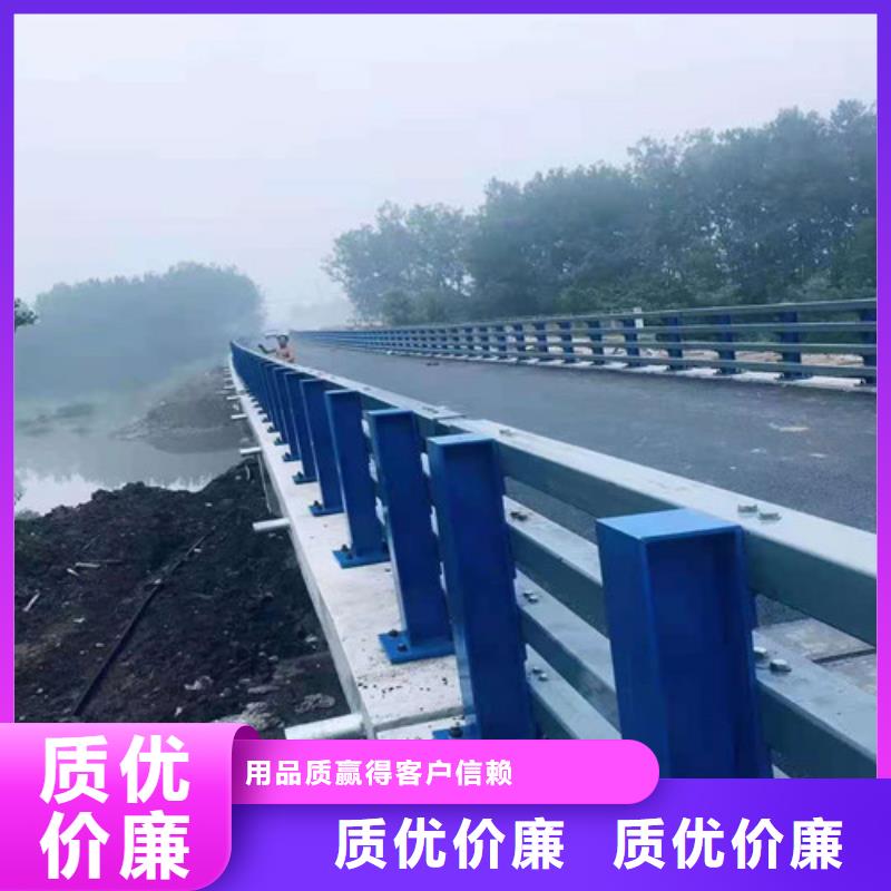 随时验厂##柳州不锈钢河道护栏##实力保障