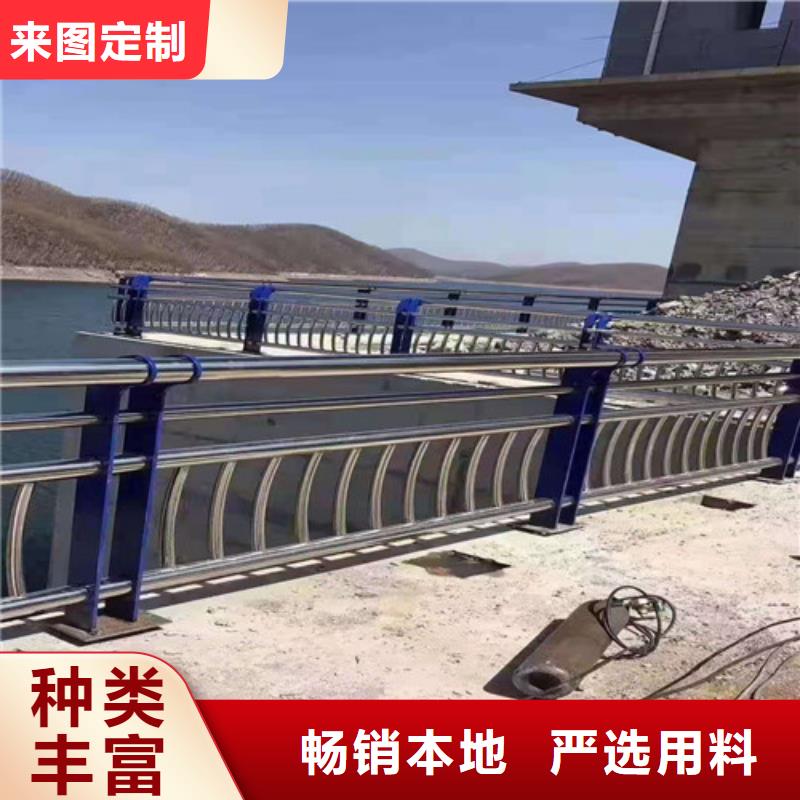 阳江优惠的不锈钢桥梁护栏厂家