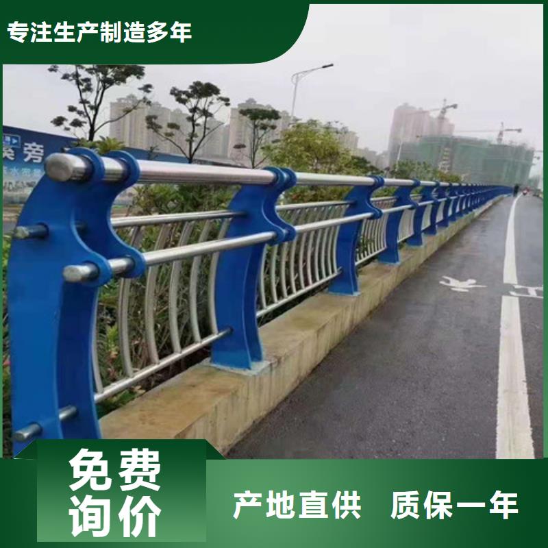 不锈钢桥梁护栏选不锈钢桥梁护栏厂家种类齐全