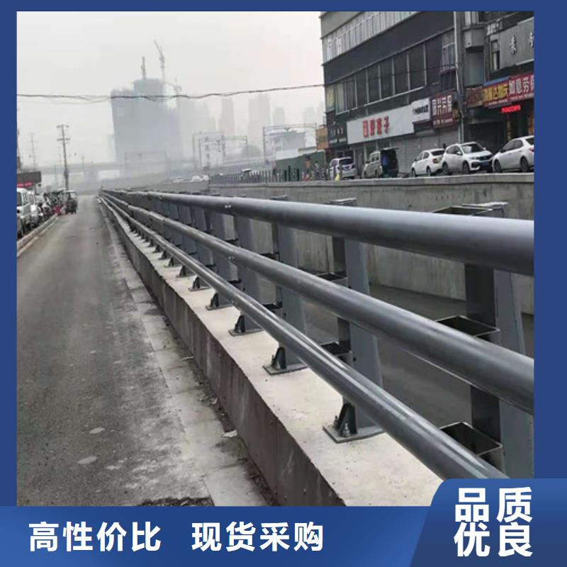 临沧规格齐全的不锈钢河道栏杆生产厂家