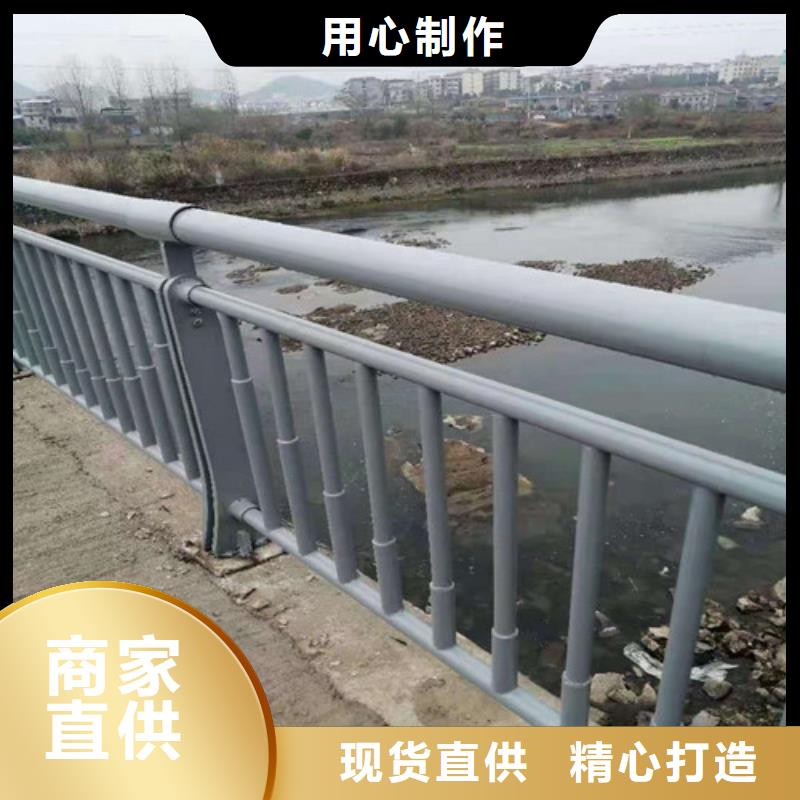 珠海不锈钢桥梁护栏质量优异