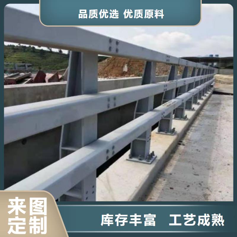 注重不锈钢桥梁护栏质量的生产厂家源厂直销