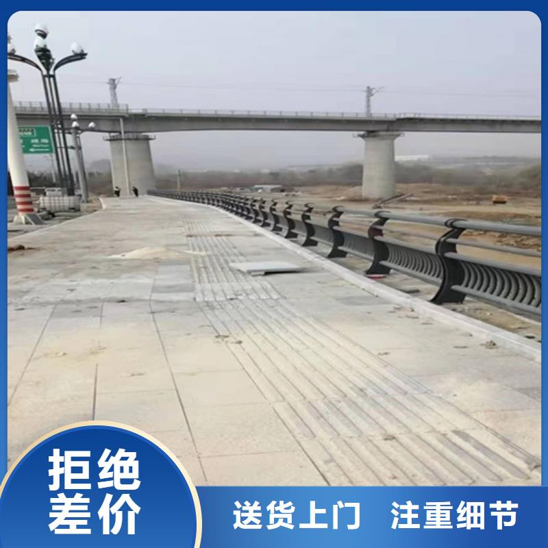 丽江不锈钢河道栏杆工厂-厂家