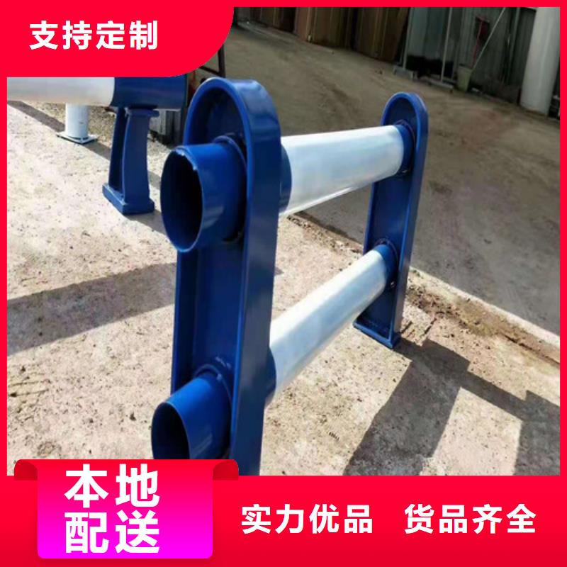 资讯：阳江140不锈钢复合管厂家