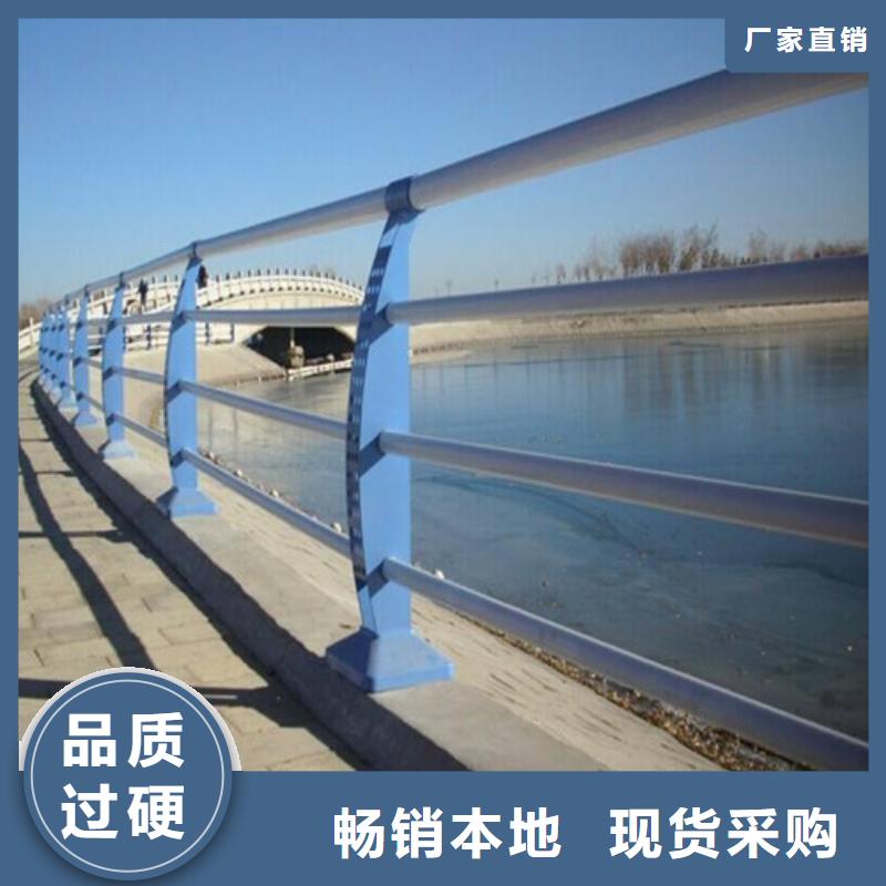 丽江201不锈钢复合管护栏优惠多