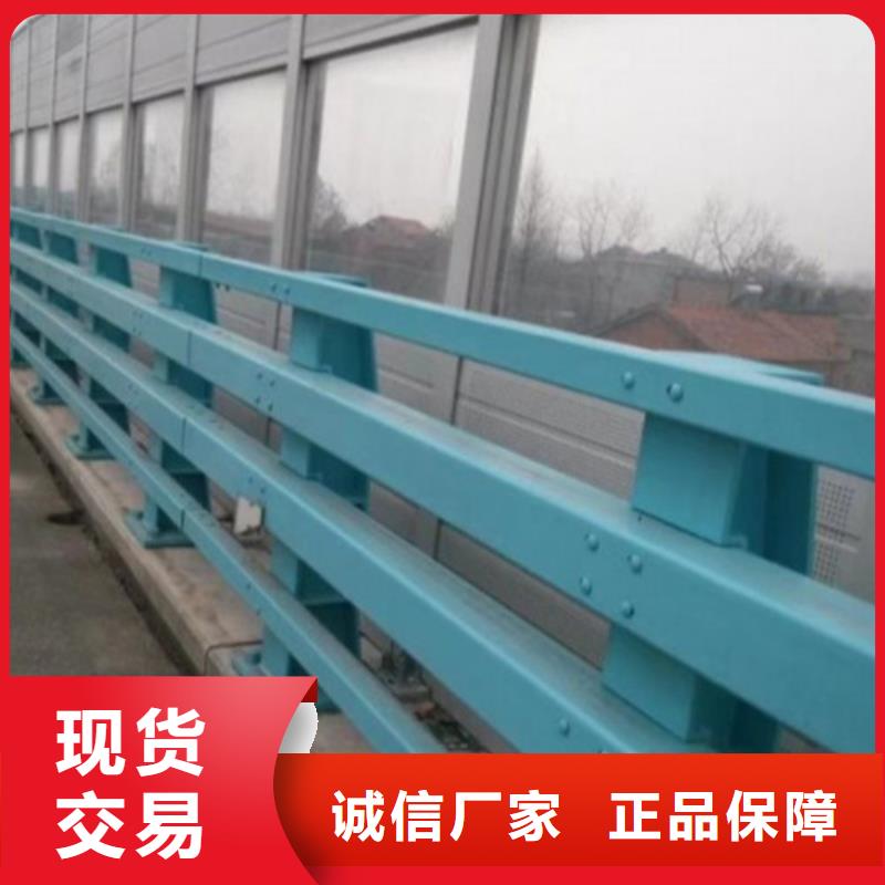 发货及时的不锈钢河道栏杆批发商本地生产商