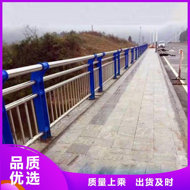 安庆304不锈钢复合管河道护栏优质品牌