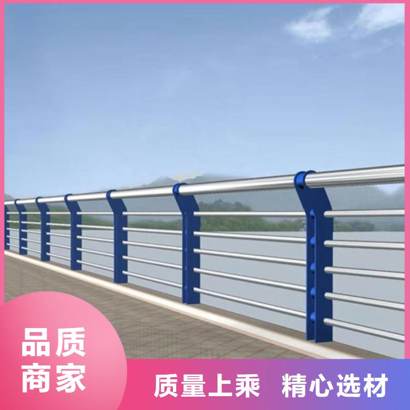 优质304不锈钢复合管桥梁护栏的经销商直销厂家