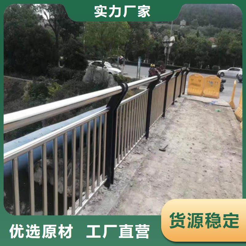 陵水县不锈钢河道栏杆图片-厂家一站式采购商