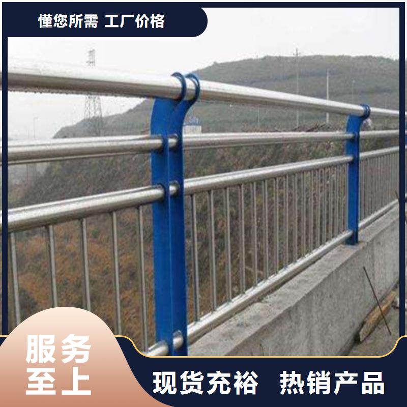 桥梁护栏支架大厂质量可靠多种场景适用