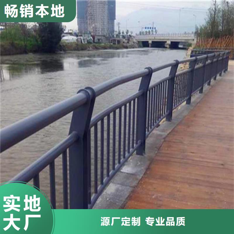 漯河重信誉防撞护栏钢板立柱生产厂家
