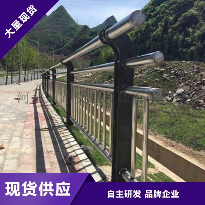 忻州Q355防撞护栏现货充足