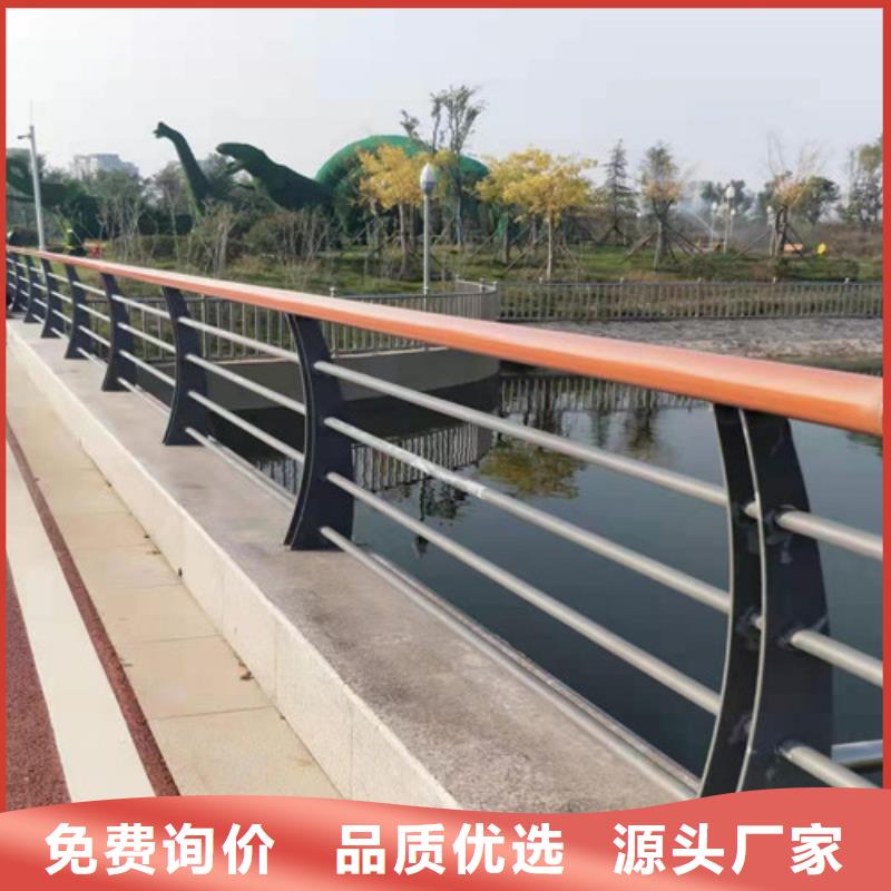 优质桥梁护栏支架供应商同城品牌