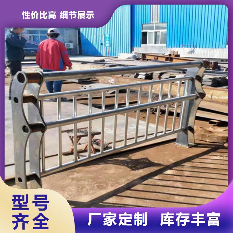 南京镀锌喷塑防撞护栏十余年厂家