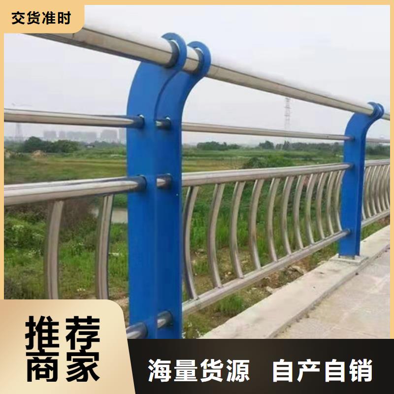 临沧防撞护栏铸钢支架图片