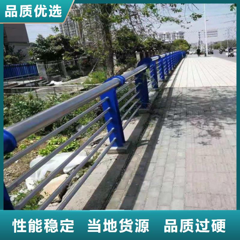 阳江桥梁护栏支架-我们只做高品质