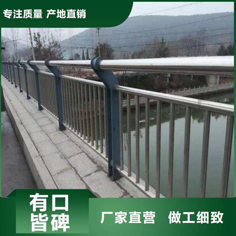 新产品：昆明桥梁护栏支架采购