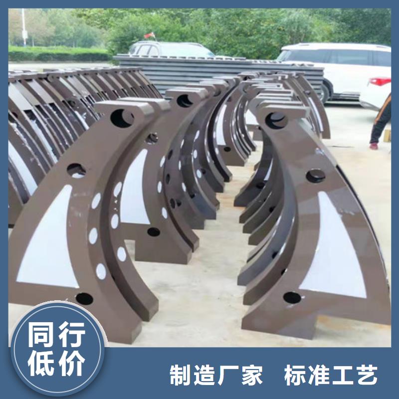 铸钢桥梁护栏支架公司_俊邦金属材料有限公司质检严格放心品质