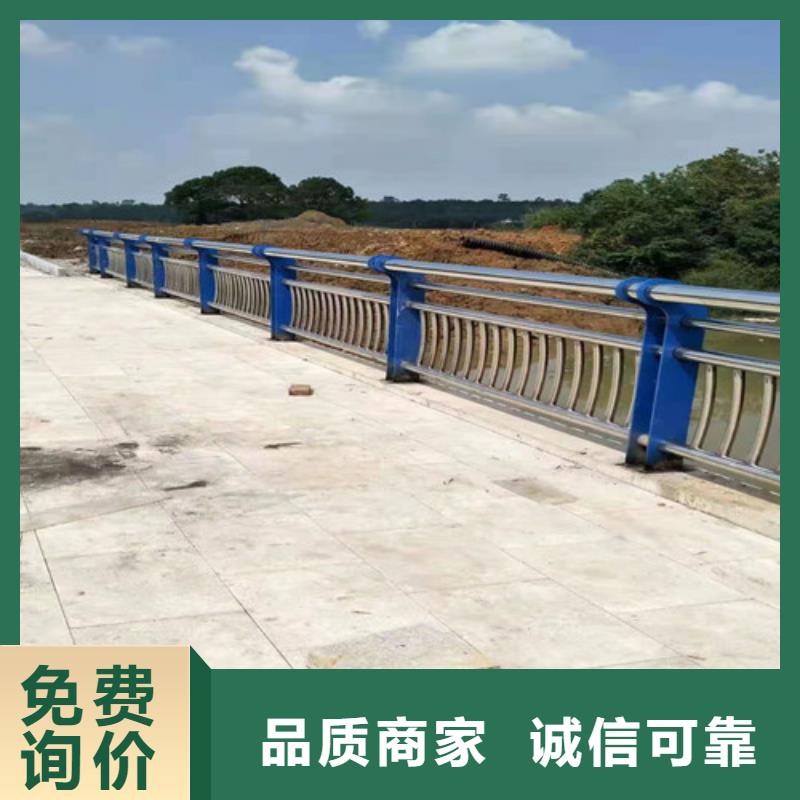 文昌市专业生产制造河道防撞护栏的厂家本地品牌