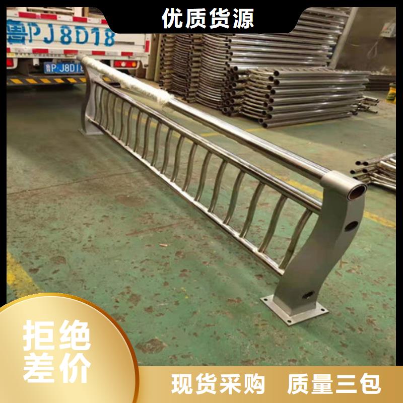 新产品：Q355B桥梁防撞护栏采购做工细致