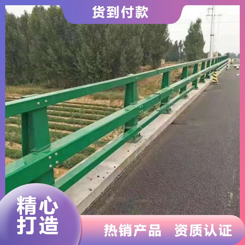 商洛Q355B桥梁防撞护栏参数图片