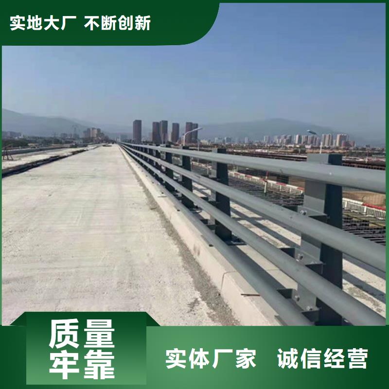 东营Q355C桥梁防撞护栏质量优质的厂家
