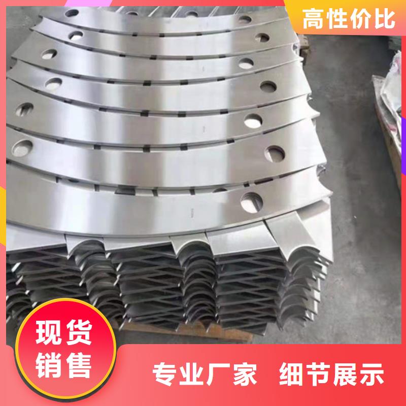 桂林桥梁防撞护栏支架品质与价格同行