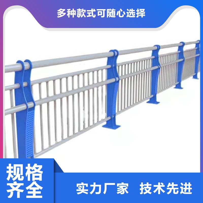 质量可靠的防撞护栏立柱支架供货商厂家质量过硬