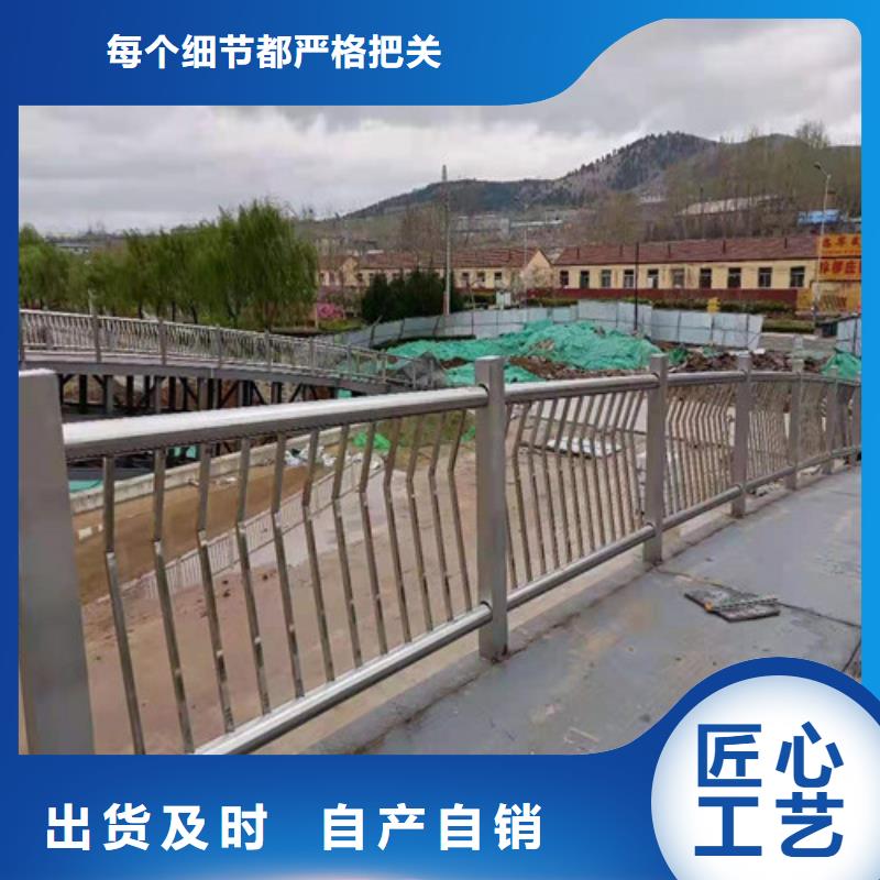 用户认可的铸铁桥梁护栏支架厂家本地供应商