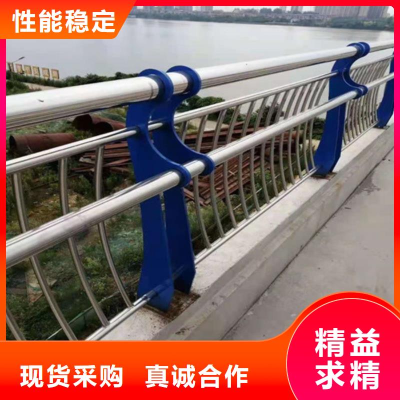 江门Q355C桥梁防撞护栏使用无忧