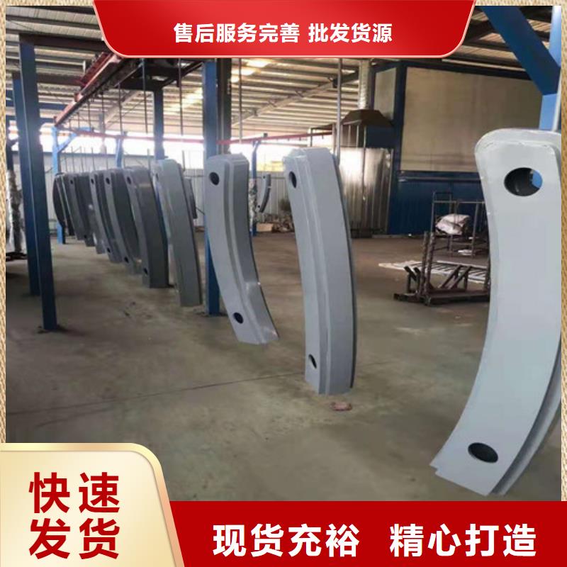 琼中县防撞护栏铸铁支架厂家，放心之选当地生产商