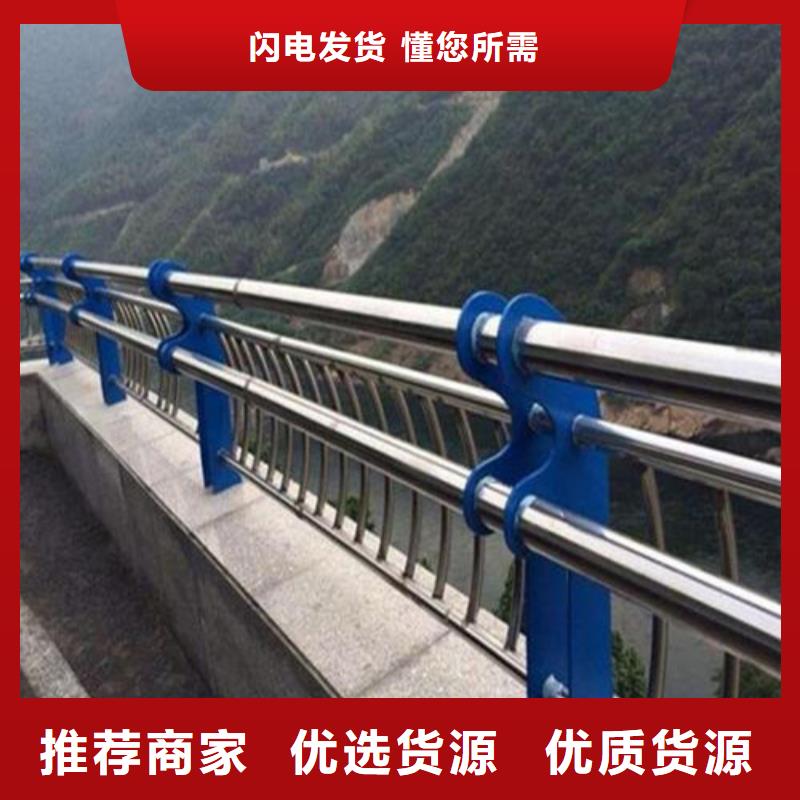 铸钢桥梁护栏支架厂家供应商批发供应