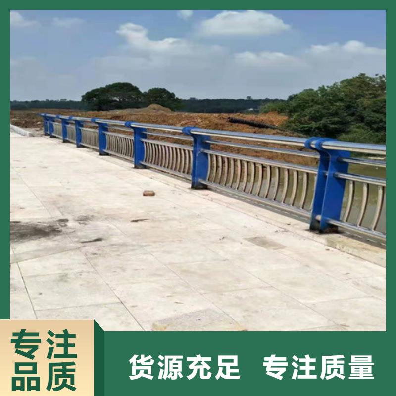 Q355C桥梁防撞护栏品牌-报价_俊邦金属材料有限公司本地厂家