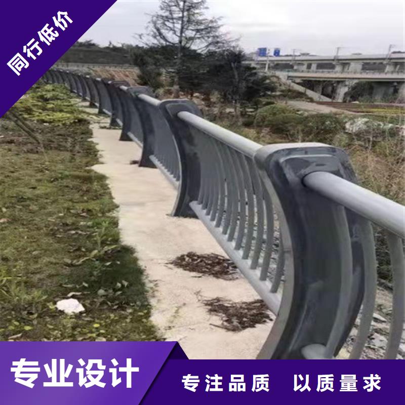 2022出厂价#聊城不锈钢景观护栏公司#可配送