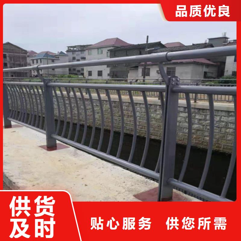 深圳专业销售304不锈钢碳素钢复合管栏杆-放心