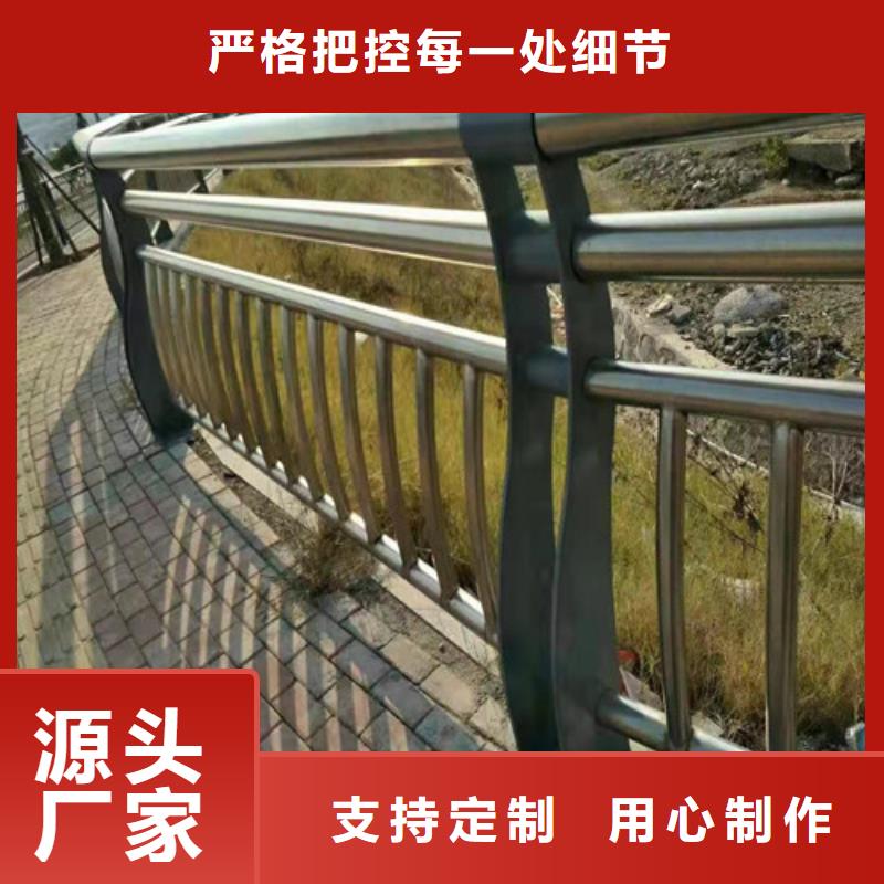 2022报价快的#梅州不锈钢绳索护栏#厂家