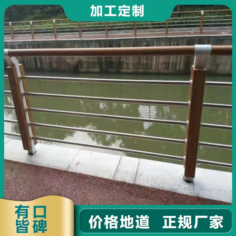 乐东县桥梁景观护栏质量可靠的厂家