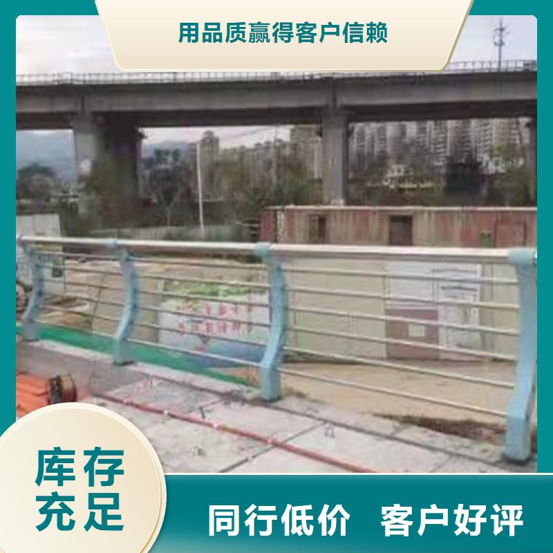 惠州常年供应304不锈钢复合管护栏-优质