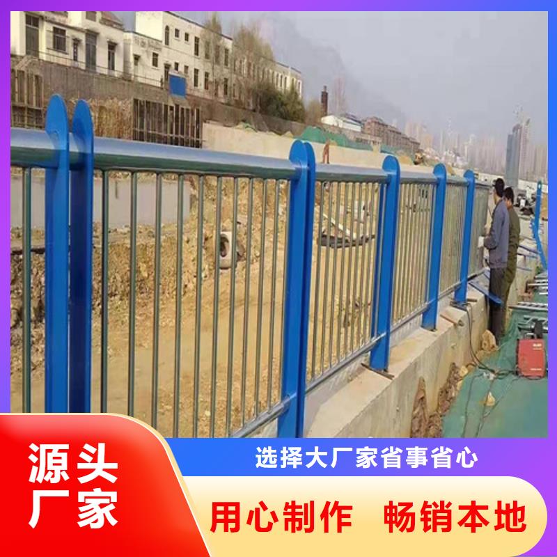 广州不锈钢碳素钢复合管护栏生产厂家欢迎致电